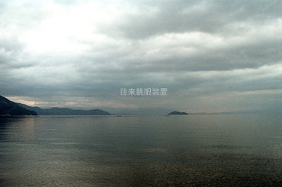 琵琶湖風景