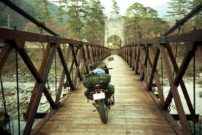 中山道