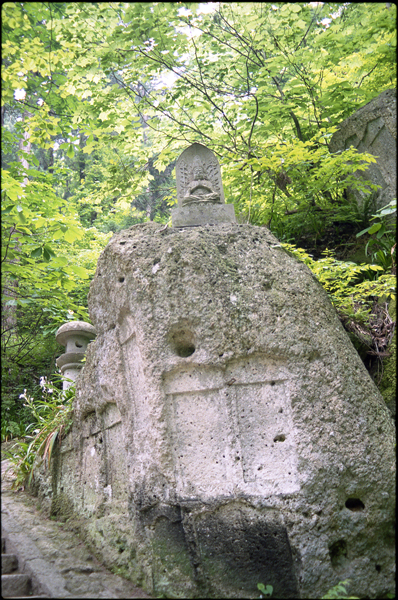 山寺